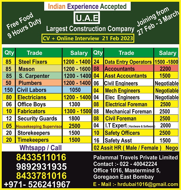 Al Sholah Constrcutions Dubai Palammal Travels +91-9892931935-3927ab42