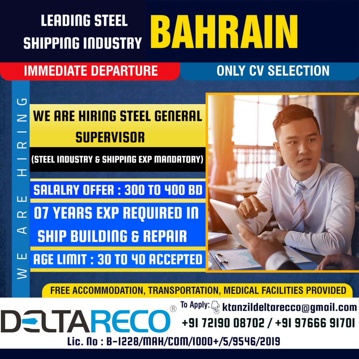 BAHRAIN  (1) (1)-2a2192bd
