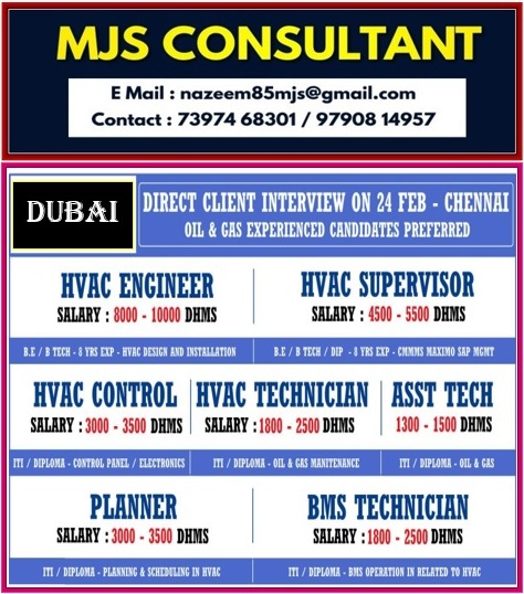 DUBAI-Client Intw on 24th FEB-3ce7d9d9