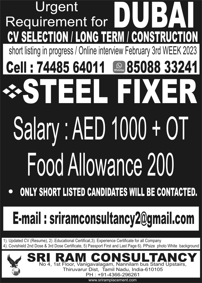 DUBAI SILVER TOWN STEEL FIXER-4105c8bb