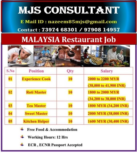 MALAYSIA-Restaurant-269eeab6