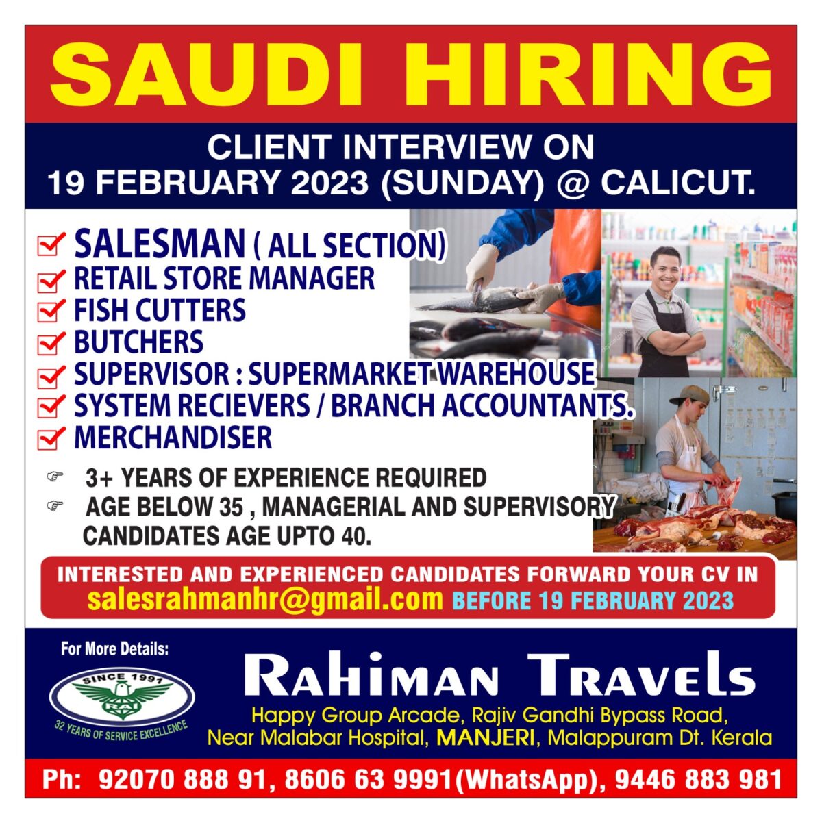 WhatsApp Image 2023-02-17 at 1.47.14 PM-50ff2384