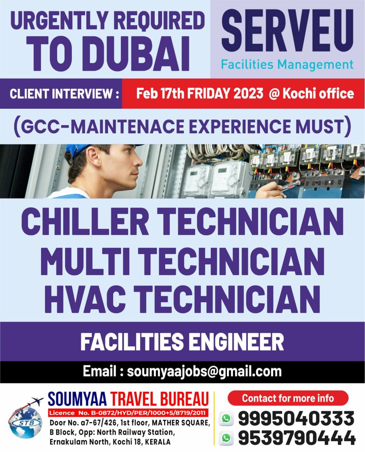 gcc 54-5a250030