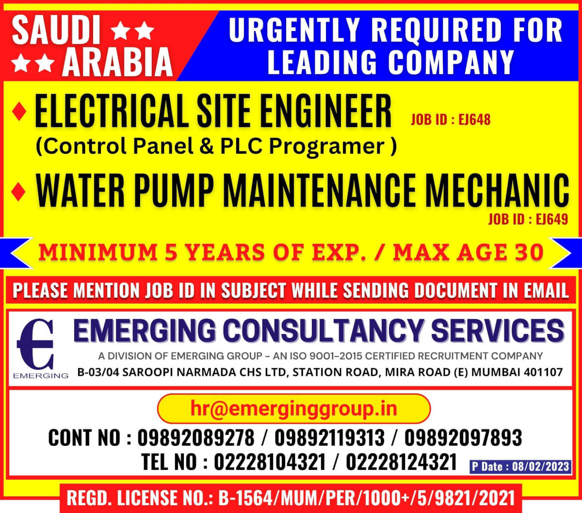 gulfwalkin_job_1_99611-582add66
