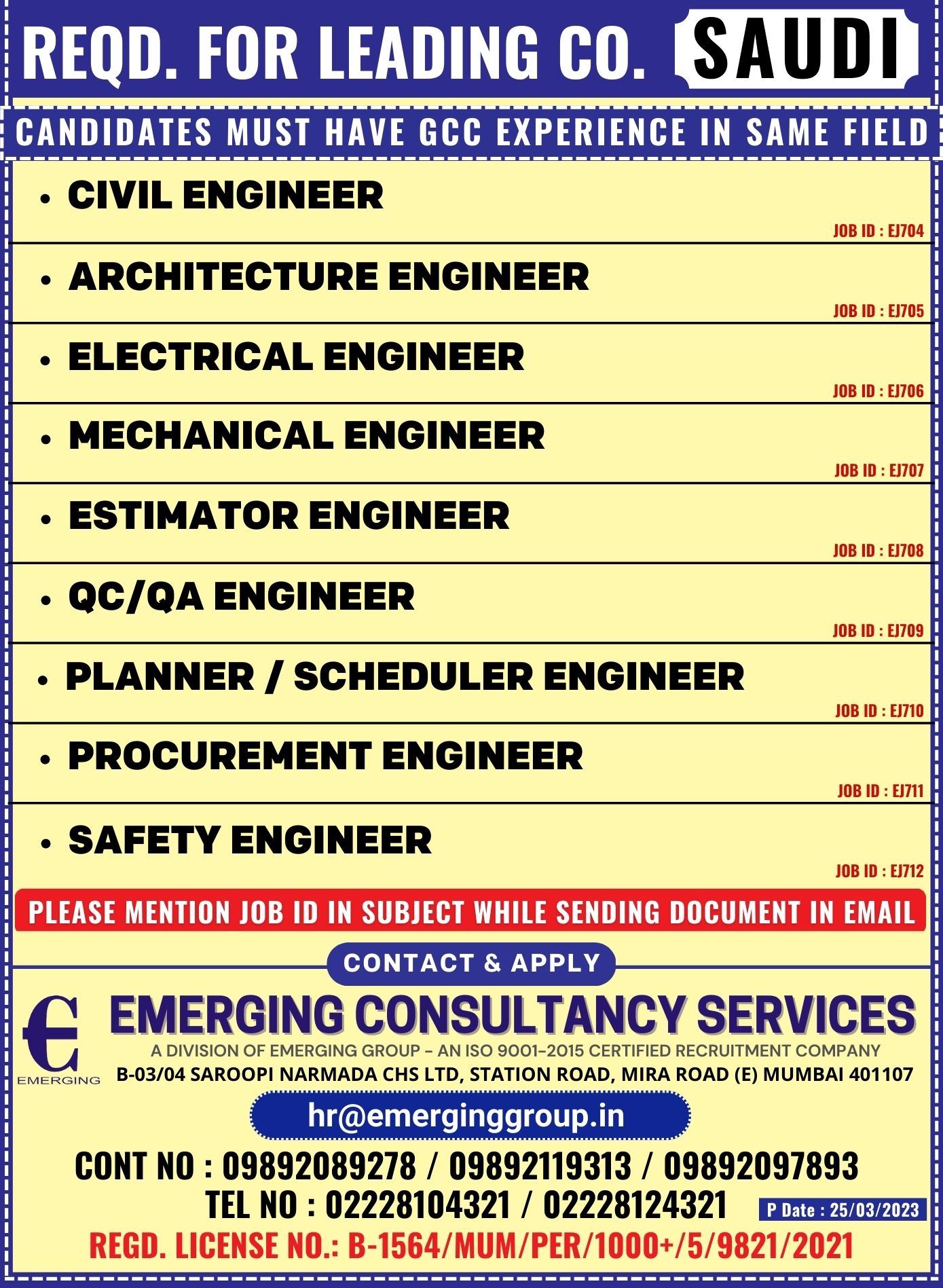EMERGING CONSULTANCY SERVICES(4)-3bcf93fe