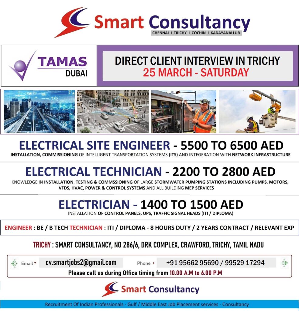 SMART CONSULTANCY