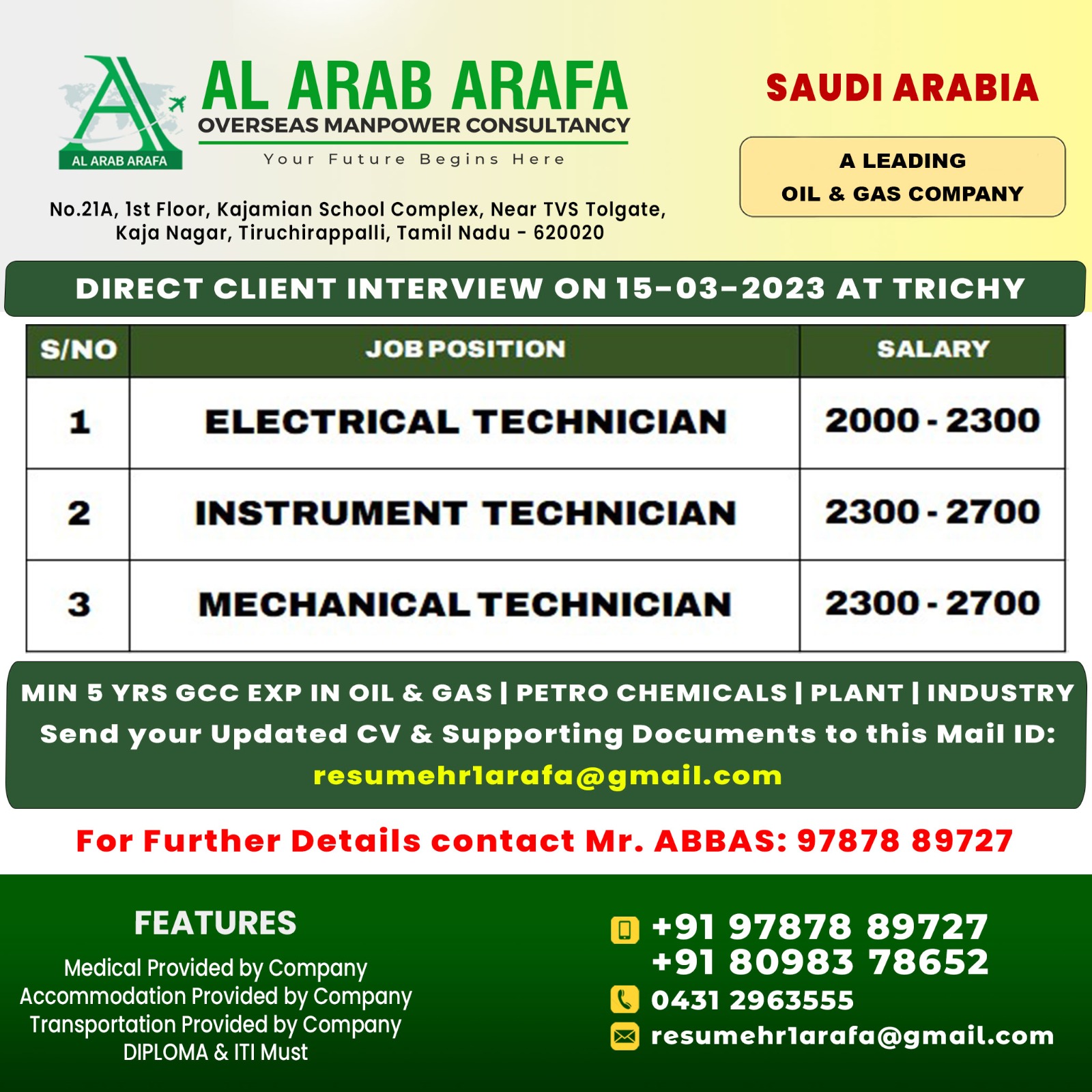 WhatsApp Image 2023-03-09 at 17.30.50-8b8c8ca3