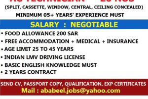 WhatsApp Image 2023-03-23 at 2.18.43 PM-be279aa3