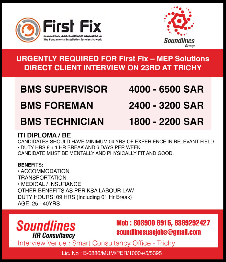 Soundlines Consultancy