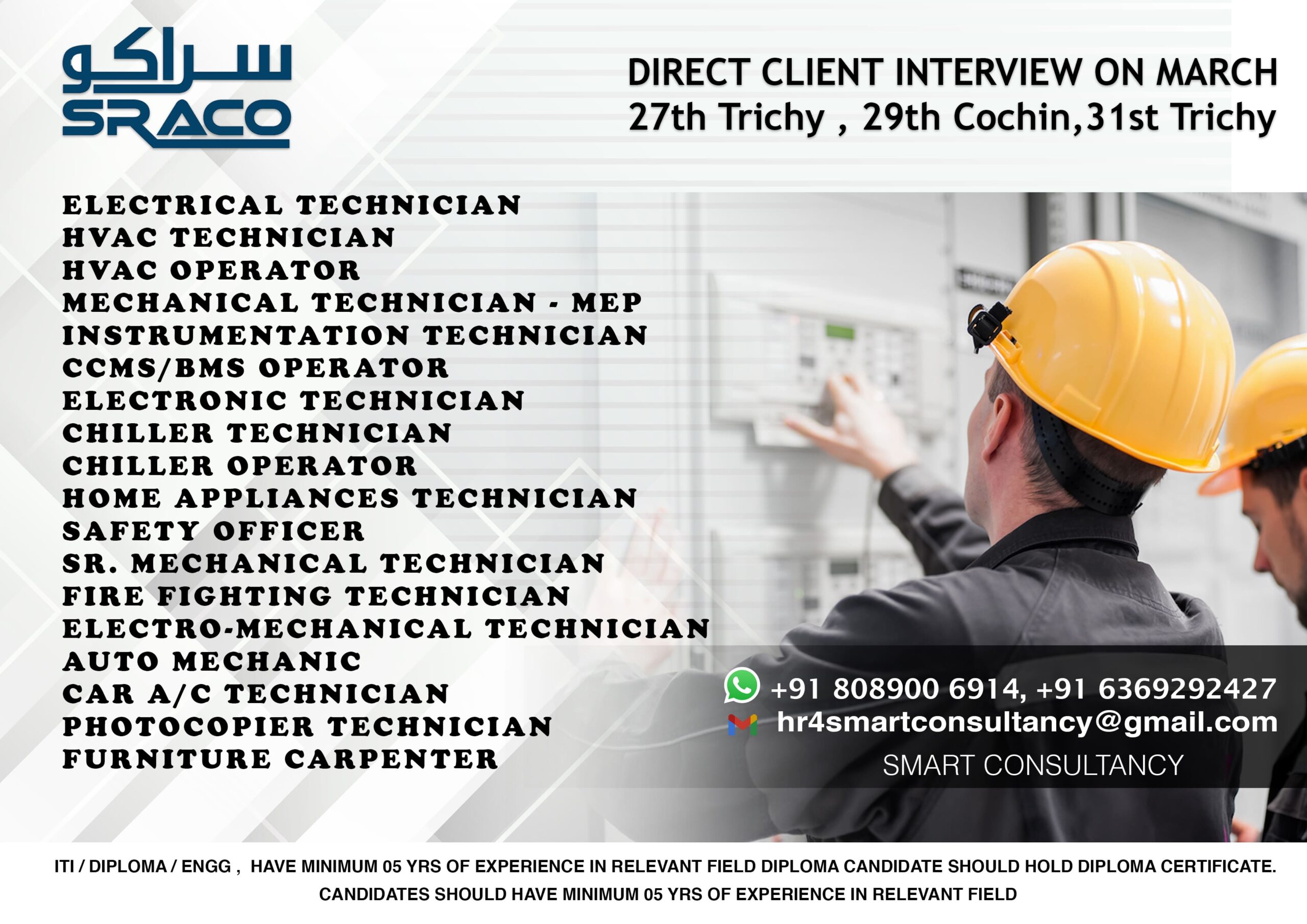 sMART cONSULTANCY-ce57cbbb