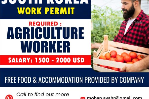 southkorea agri-c2ff3a37