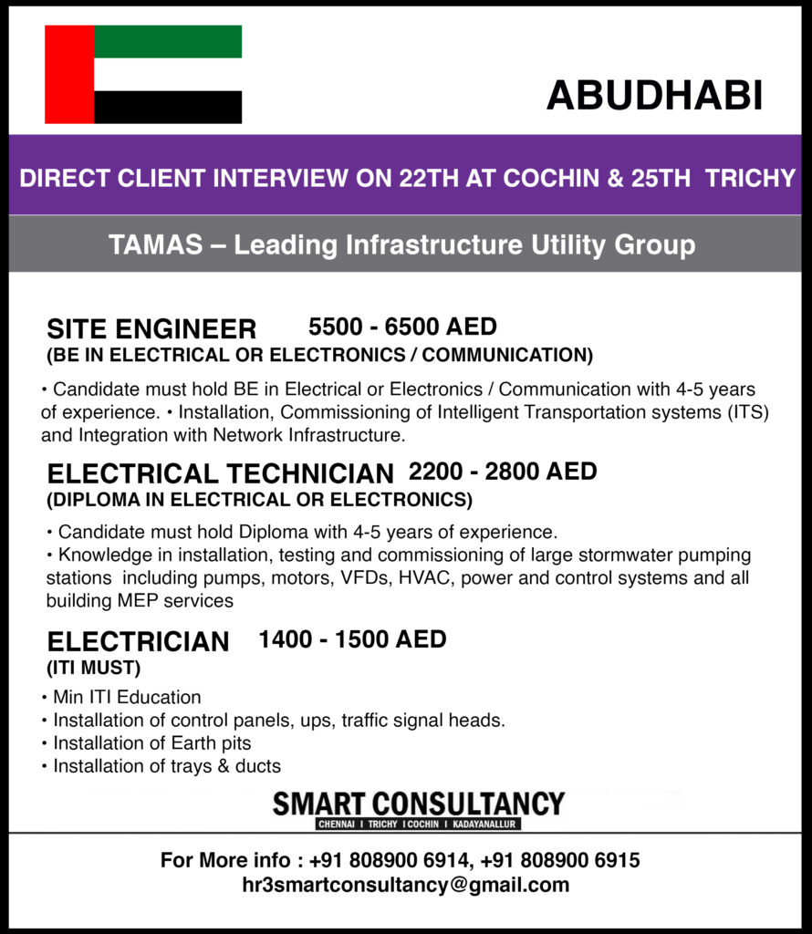Smart Consultancy