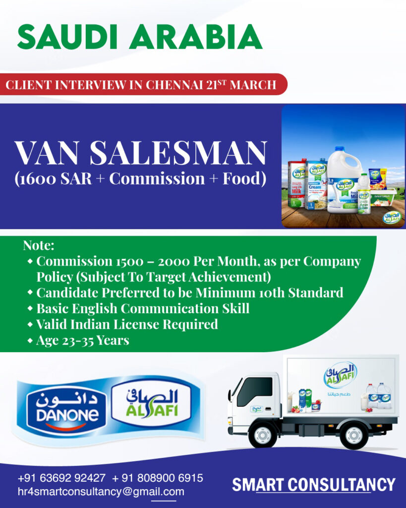 Smart Consultancy