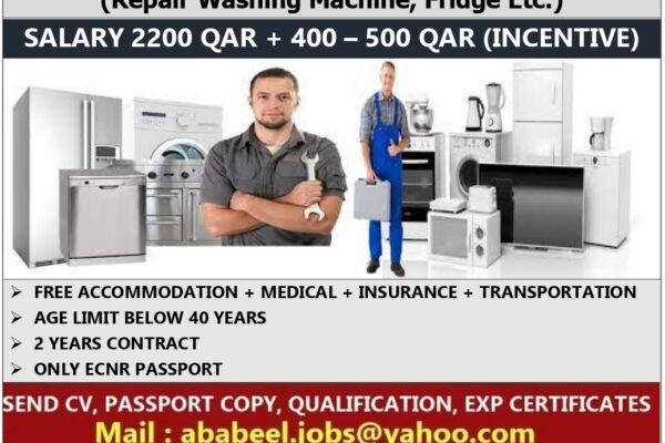 QATAR_LG_page-0001-a09269bc