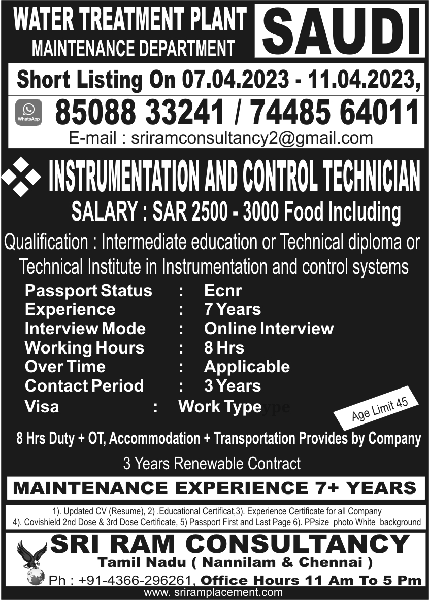 SAUDI INSTRUMENT CONTROL TECHNICIAN-5c99bb69
