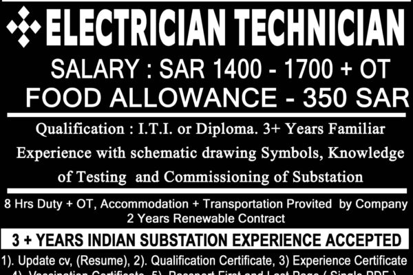 SUBSTATION-82c5b387