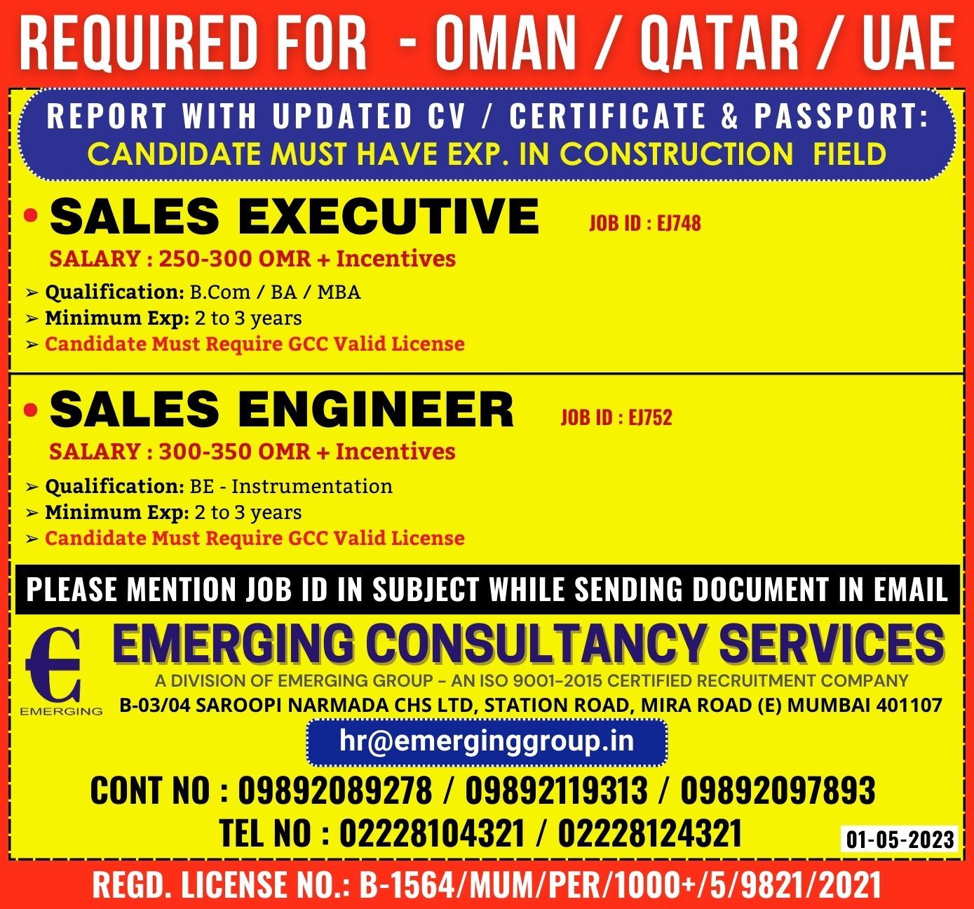 EMERGING CONSULTANCY SERVICES-8f591244