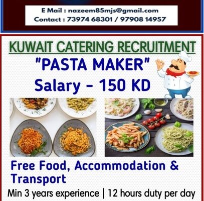 KUWAIT-Restaurant-39a8455c