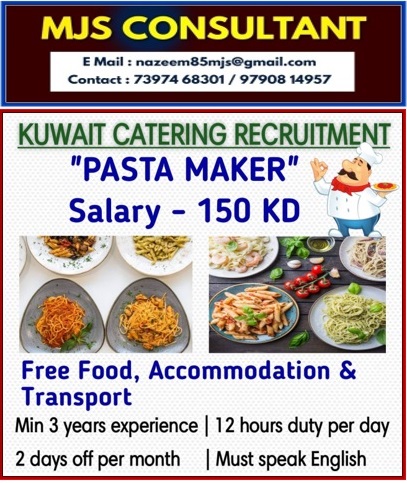 KUWAIT-Restaurant-39a8455c