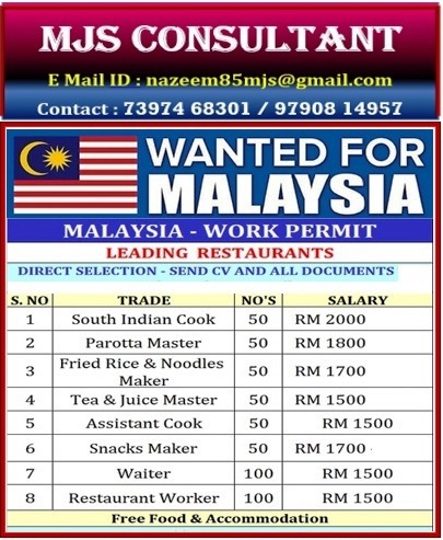 MALAYSIA-Restaurant-808a9edb