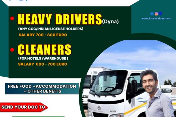 IOC Services POLANNEW-74bb2b85