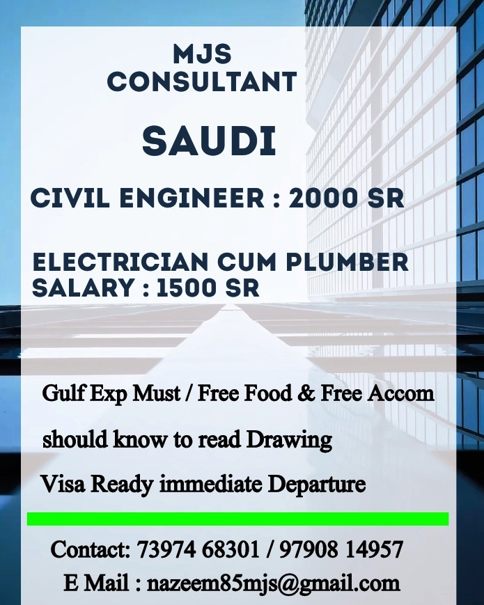 SAUDI-Civil Engineer-1ffabd92