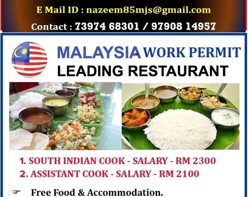 MALAYSIA-South Indian Cook-10481ab6