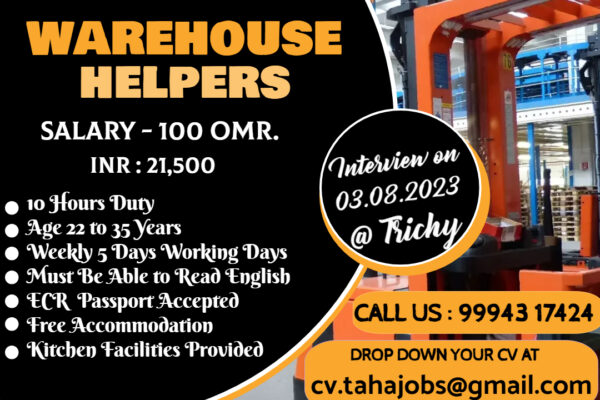 Forklift Drivers Wanted Poster - Made with PosterMyWall