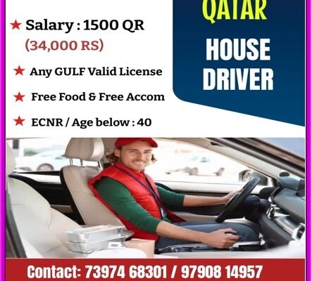 QATAR-House Driver