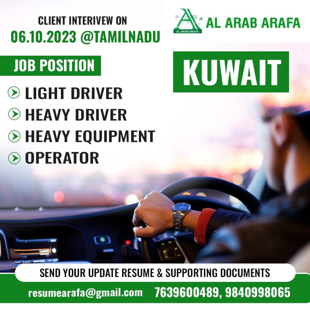 AL ARAB ARAFA OVERSEAS MANPOWER CONSULTANCY
