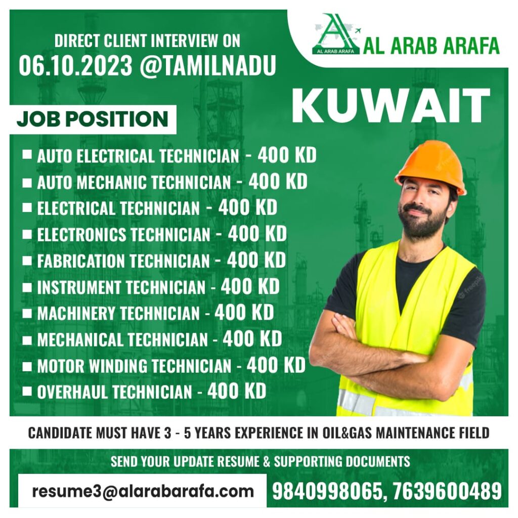AL ARAB ARAFA OVERSEAS MANPOWER CONSULTANCY
