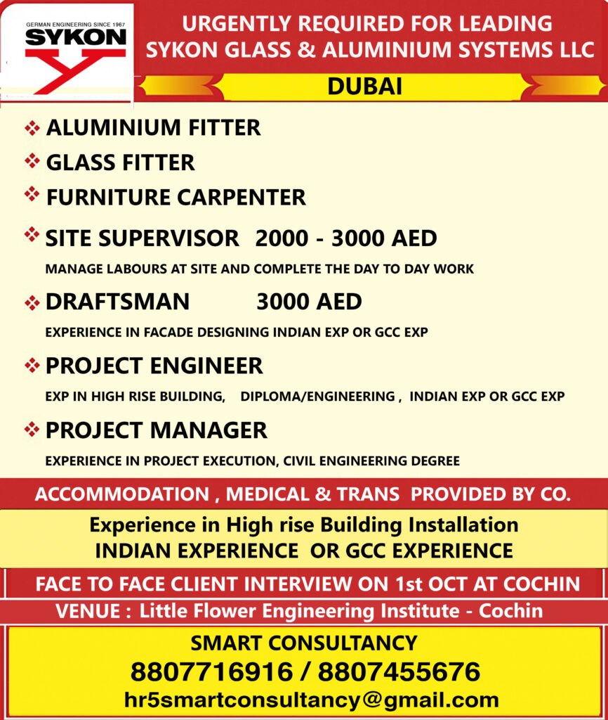 Smart Consultancy