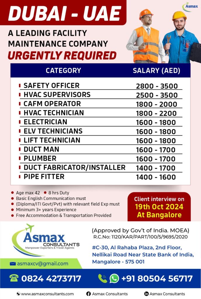 ASMAX CONSULTANTS