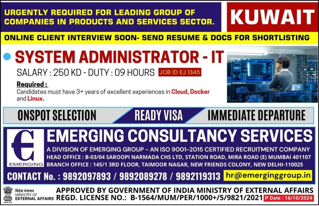 Emerging Consultancy Services – Mumbai