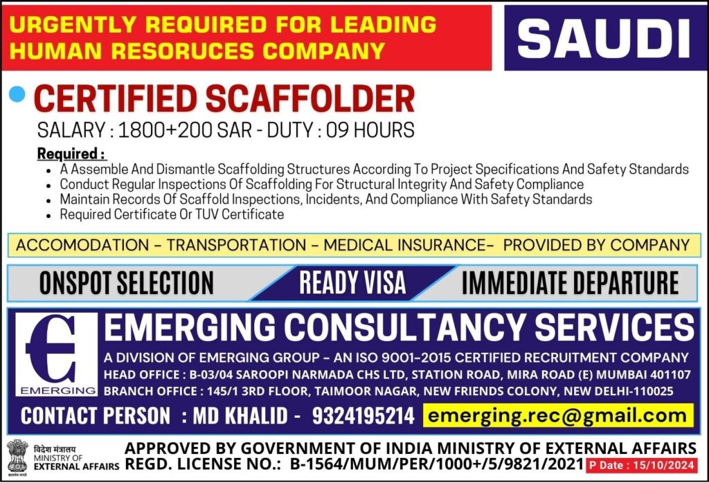 Emerging Consultancy Services – Mumbai