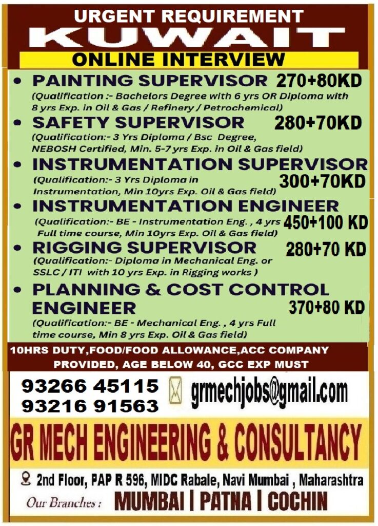 GR MECH ENGINEERING & CONSULTANCY