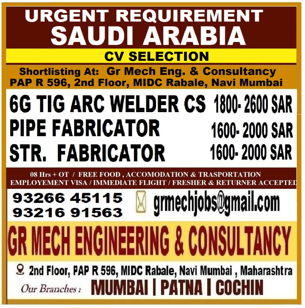 GR MECH ENGINEERING & CONSULTANCY