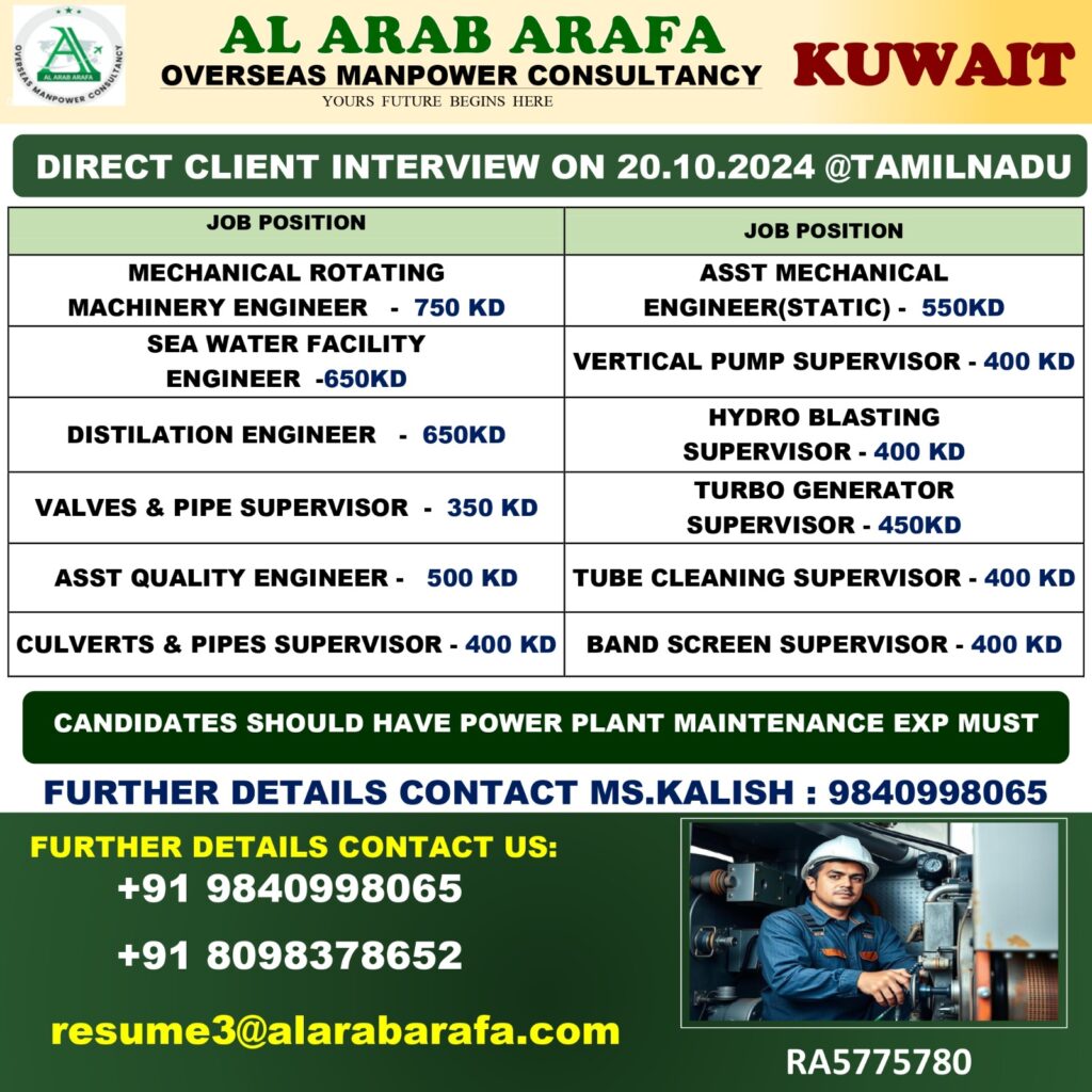 AL ARAB ARAFA CONSULTANCY