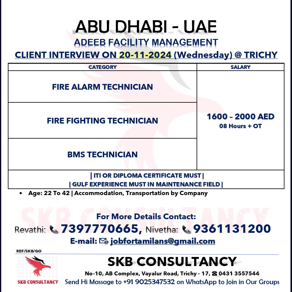 SKB CONSULTANCY