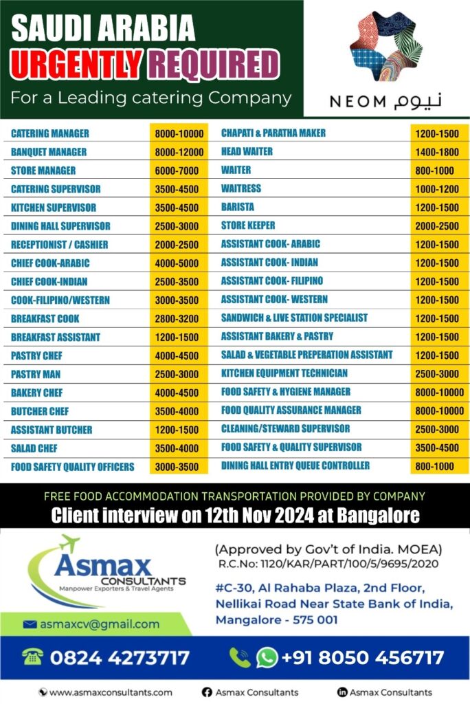 ASMAX CONSULTANTS