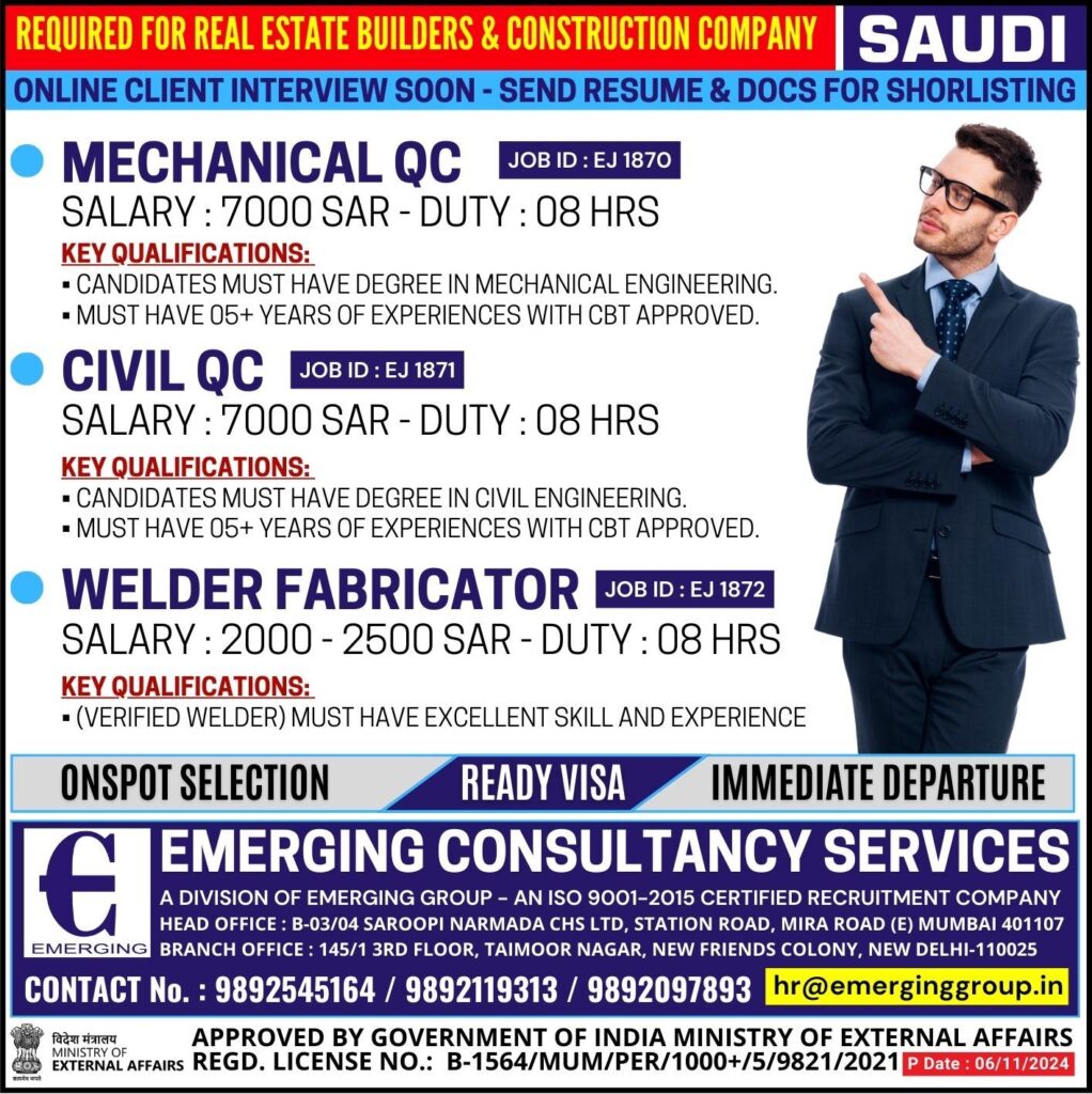 Emerging Consultancy Services – Mumbai