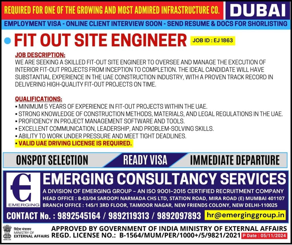 Emerging Consultancy Services – Mumbai