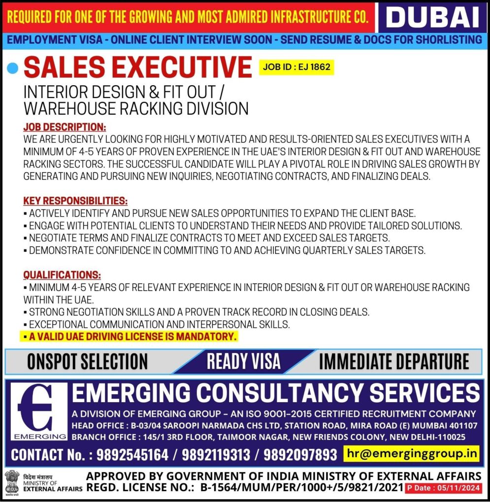 Emerging Consultancy Services – Mumbai