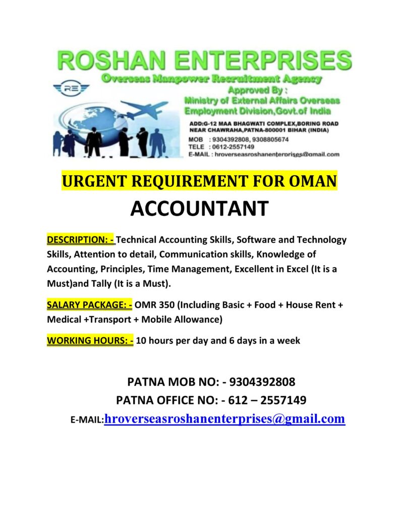 M/S ROSHAN ENTERPRISES