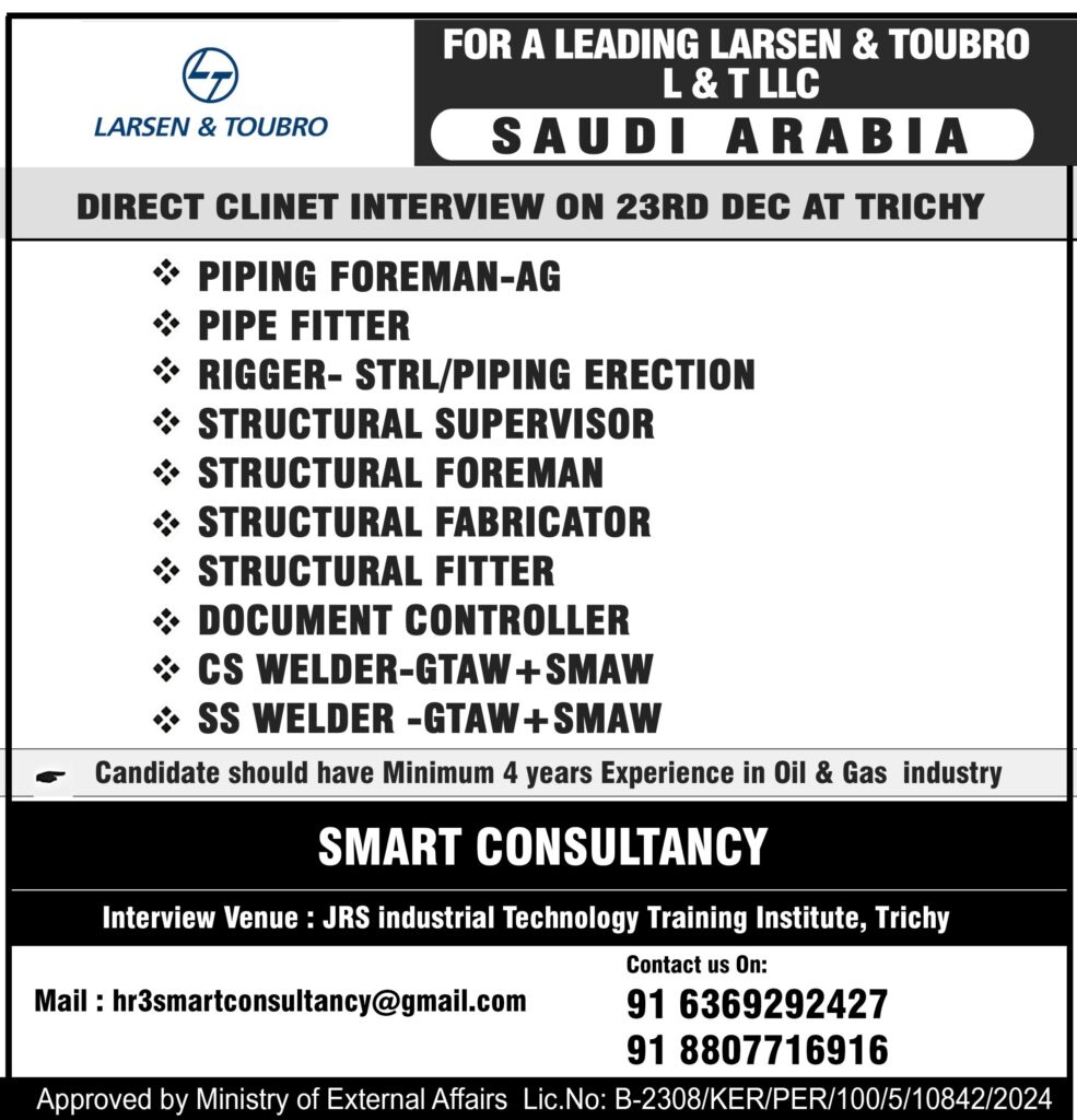 Smart Consultancy