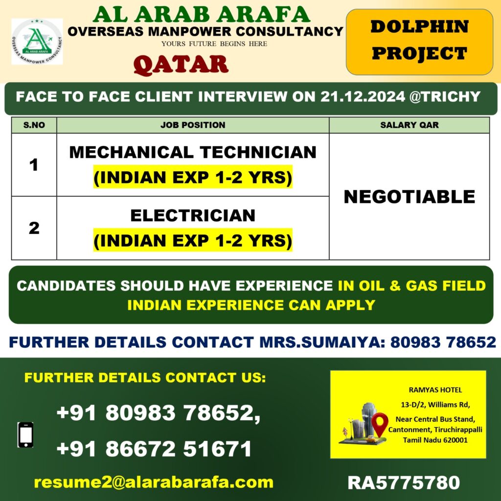 AL ARAB ARAFA CONSULTANCY