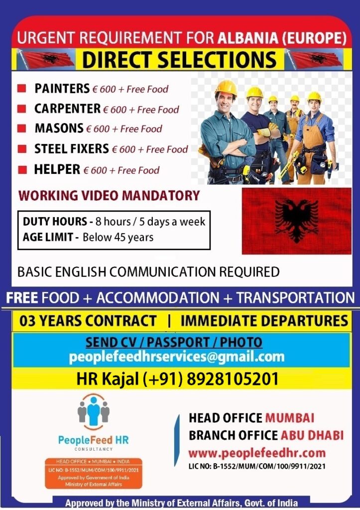 PeopleFeed HR Pvt. Ltd.