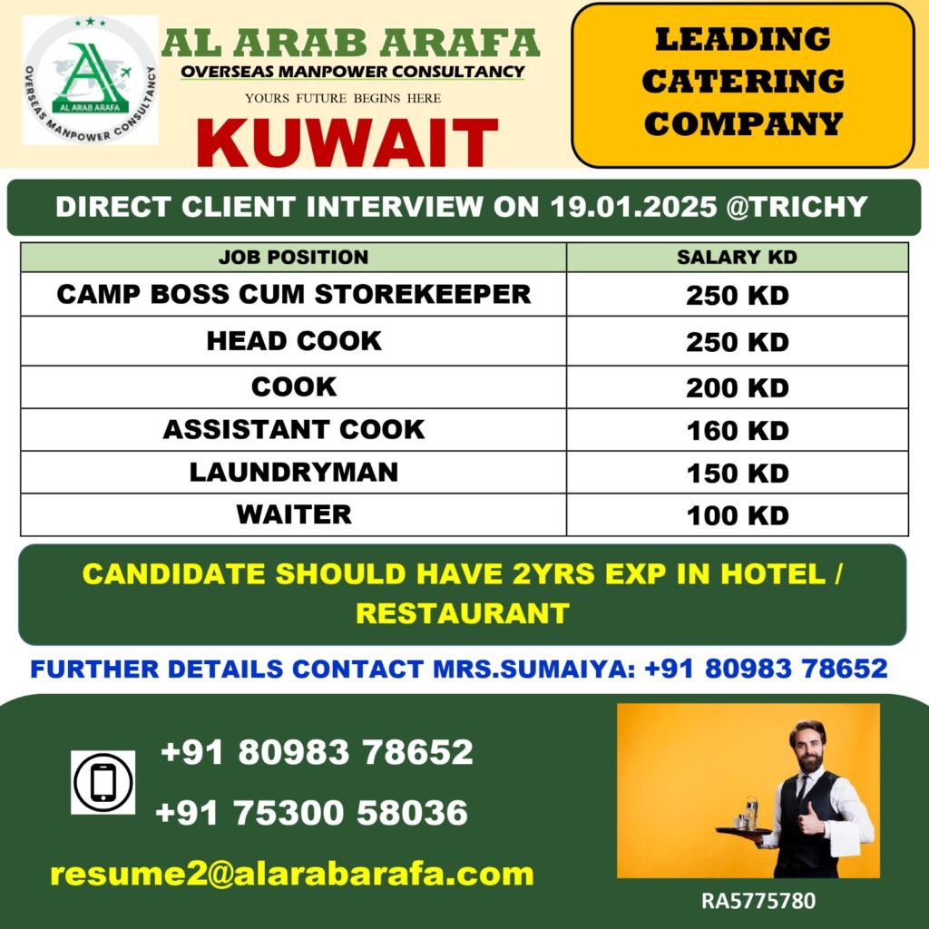 AL ARAB ARAFA CONSULTANCY