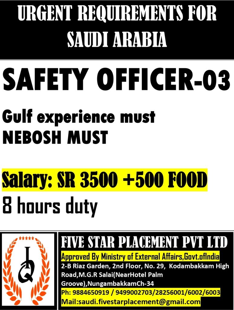 FIVE STAR PLACEMENT PVT LTD