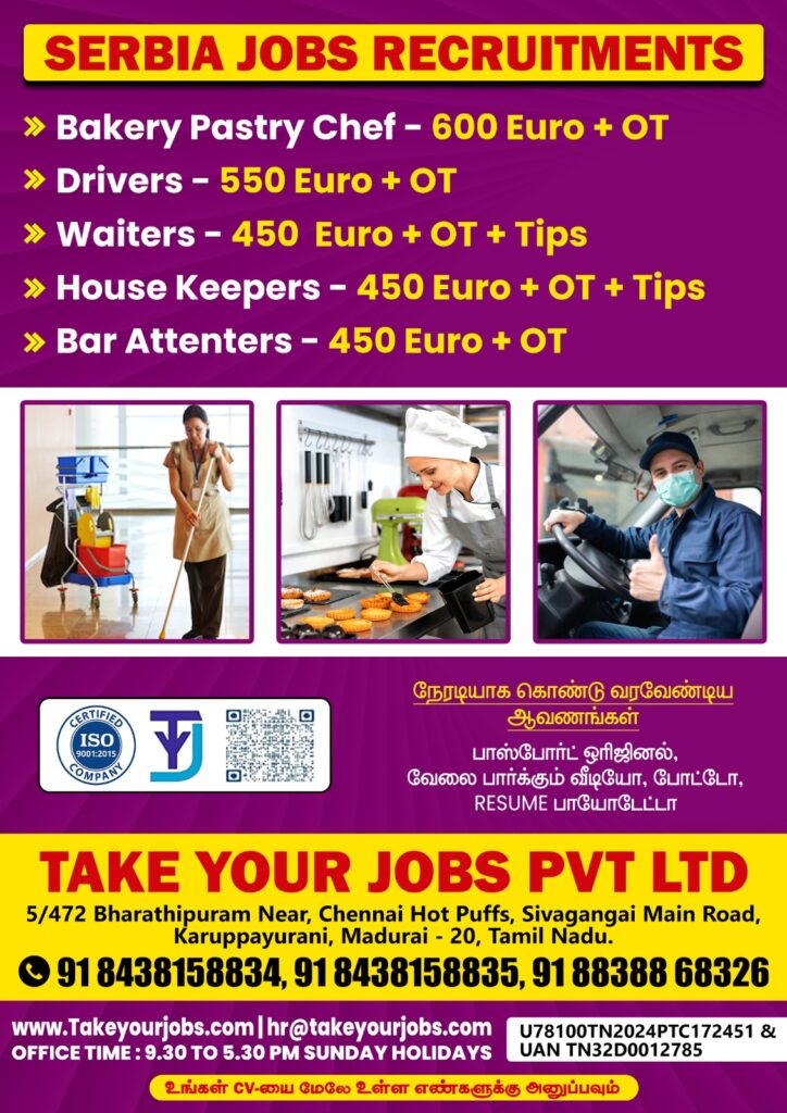 Take Your Jobs P Ltd